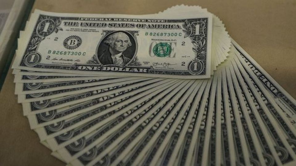 روش تعیین نرخ در بازار ثانویه تغییر کرد روش تعیین نرخ در بازار ثانویه تغییر کرد