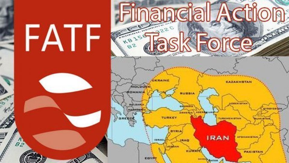 "FATF" به صحن مجلس میآید "FATF" به صحن مجلس میآید