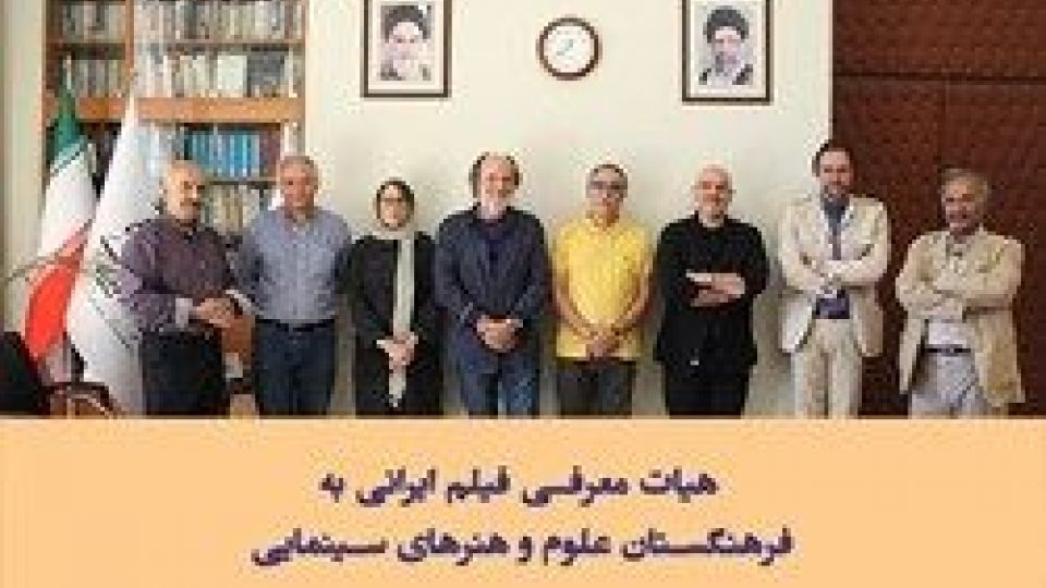 ۳ فیلم ایران برای معرفی به اسکار 2019/ رقابت «تنگهابوقریب» با «بدون تاریخ، بدون امضا» ۳ فیلم ایران برای معرفی به اسکار 2019/ رقابت «تنگهابوقریب» با «بدون تاریخ، بدون امضا»