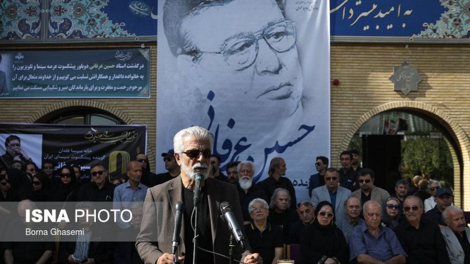 مراسم تشییع حسین عرفانی