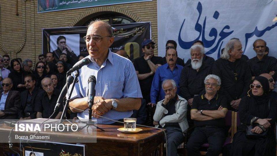 مراسم تشییع حسین عرفانی