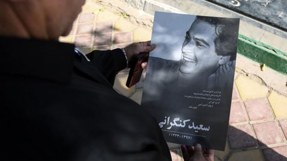 چرا تشییع پیکر سعید کنگرانی از خانه سینما انجام نشد؟ چرا تشییع پیکر سعید کنگرانی از خانه سینما انجام نشد؟