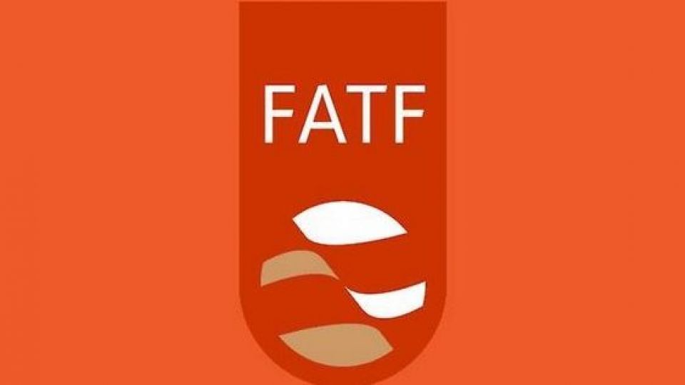 اما و اگرهای الحاق ایران به FATF اما و اگرهای الحاق ایران به FATF