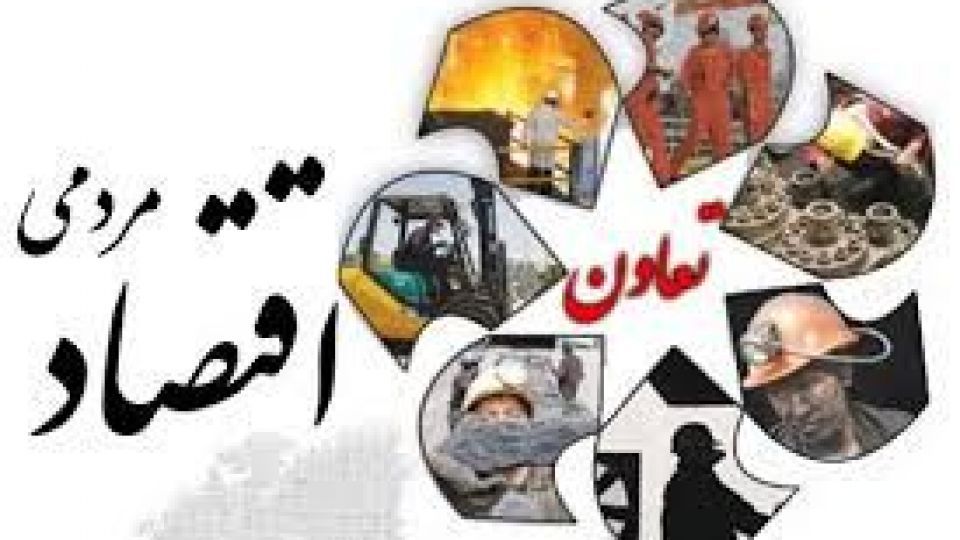 تعاونی ها و معجزه انقلاب سفید در هندوستان تعاونی ها و معجزه انقلاب سفید در هندوستان