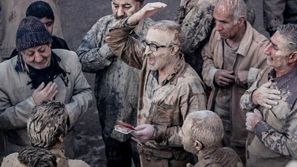 درباره آیین چند هزار ساله «گِل مالی» درباره آیین چند هزار ساله «گِل مالی»