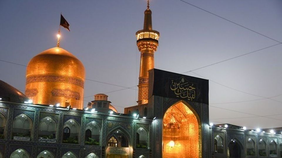 زیارت امام رضا(ع) هم آرزو میشود؟ زیارت امام رضا(ع) هم آرزو میشود؟