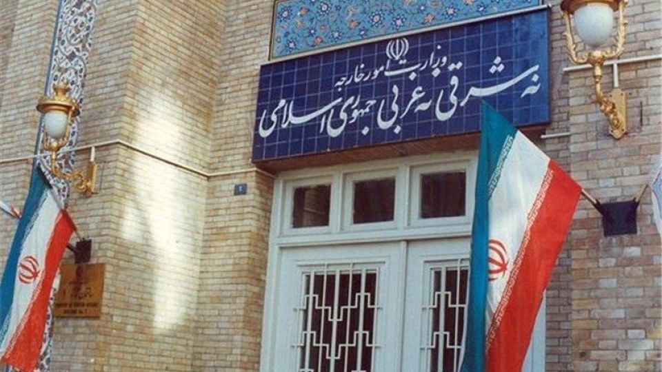 سفرای هلند، دانمارک و کاردار انگلیس به وزارت امورخارجه احضار شدند سفرای هلند، دانمارک و کاردار انگلیس به وزارت امورخارجه احضار شدند