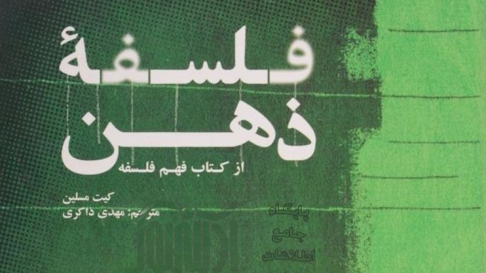 چگونه مطمئن شویم در میان زامبیها زندگی نمیکنیم؟ چگونه مطمئن شویم در میان زامبیها زندگی نمیکنیم؟