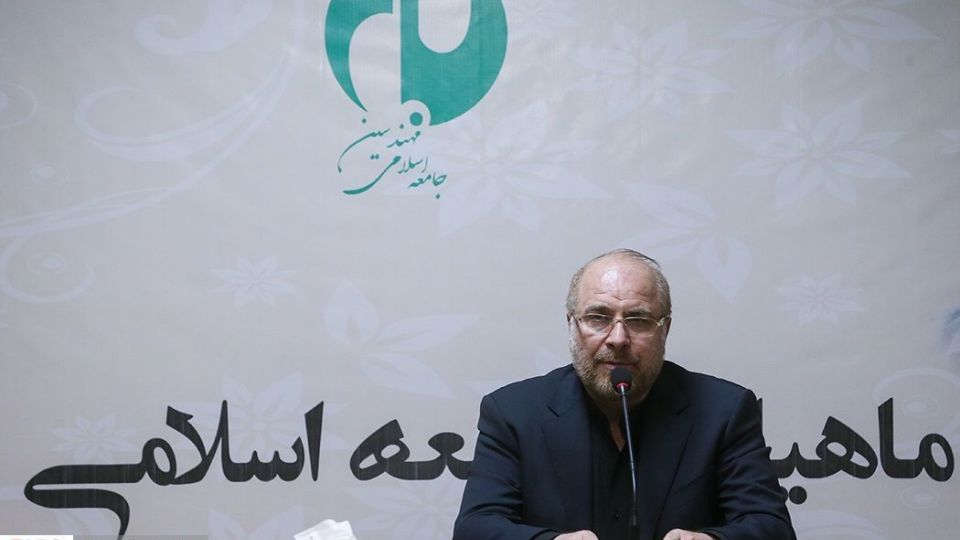 نشست ماهانه جامعه اسلامی مهندسین 