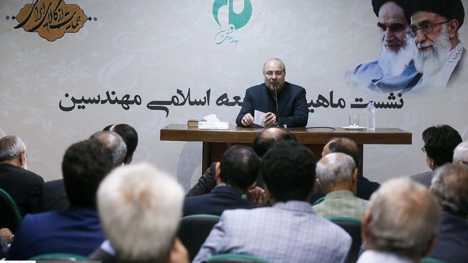 نشست ماهانه جامعه اسلامی مهندسین 