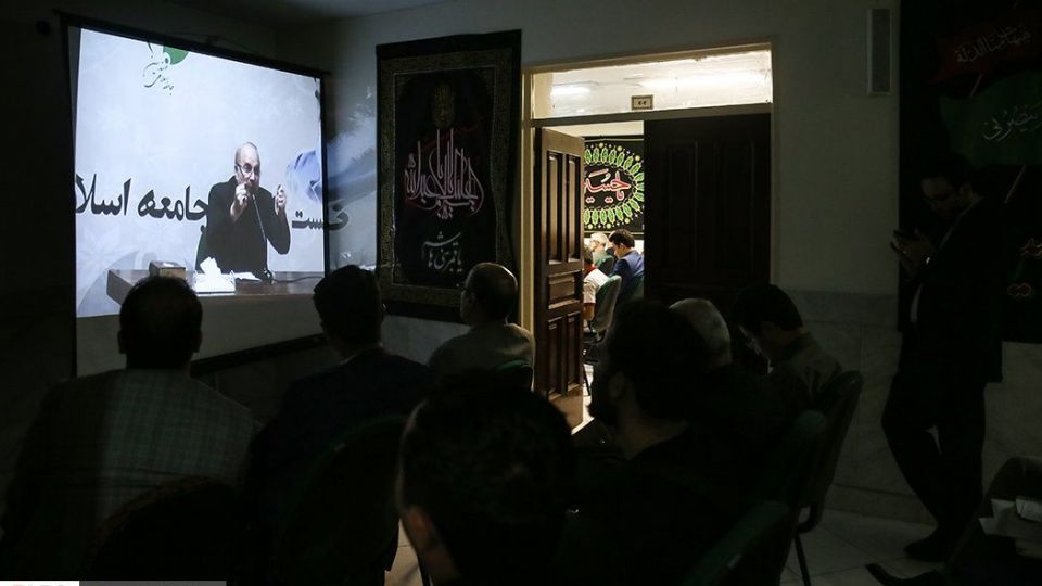 نشست ماهانه جامعه اسلامی مهندسین 