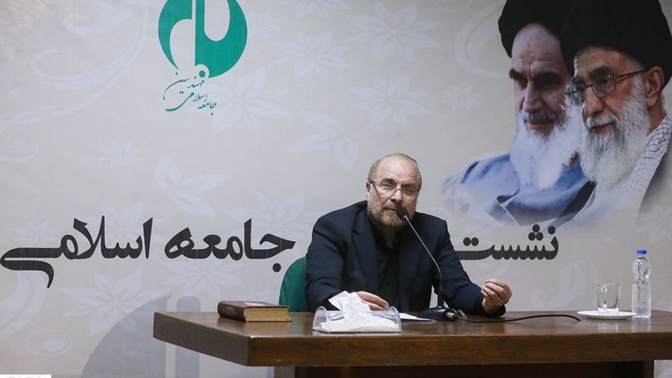 نشست ماهانه جامعه اسلامی مهندسین 