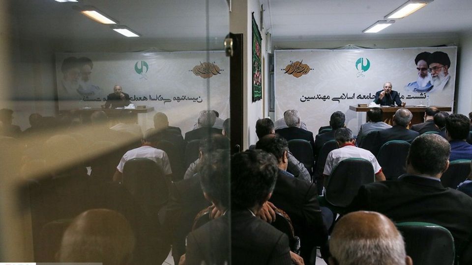 نشست ماهانه جامعه اسلامی مهندسین 