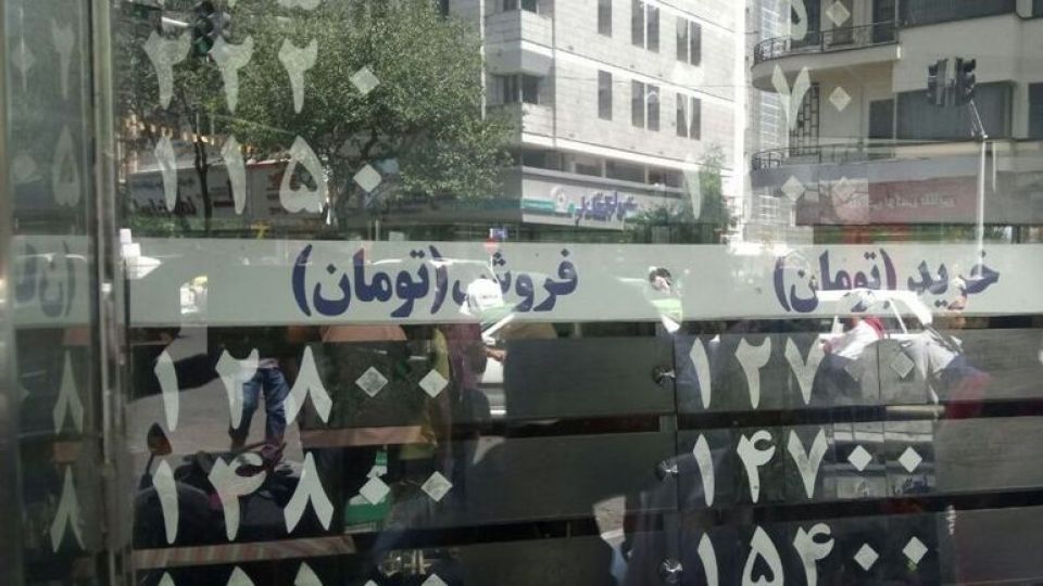 پشت پرده قیمت دلار آزاد؛ وجود شخصی با نام «ف» پشت پرده قیمت دلار آزاد؛ وجود شخصی با نام «ف»