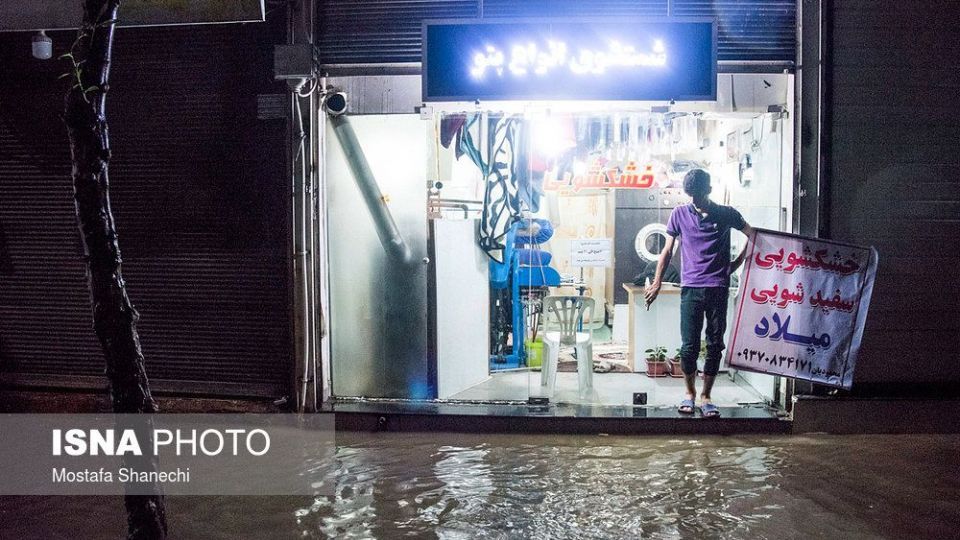 بارش شدید باران در مازندران 