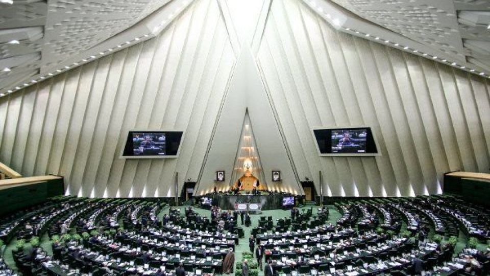 جزئیات برنامه ریزی مجلس برای بررسی لایحه CFT در جلسه غیرعلنی+اسامی برخی دعوت شدگان جزئیات برنامه ریزی مجلس برای بررسی لایحه CFT در جلسه غیرعلنی+اسامی برخی دعوت شدگان