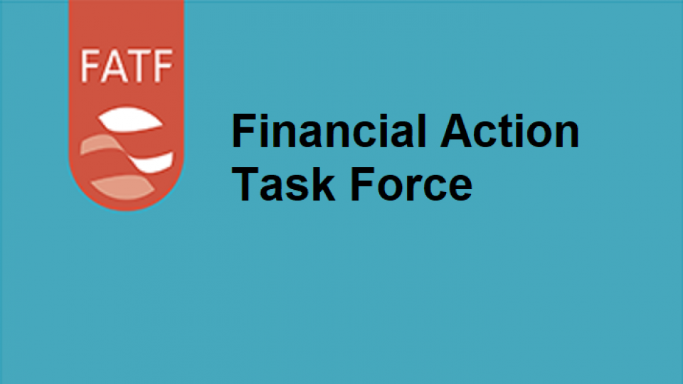 یک خطای راهبردی در قضیه FATF یک خطای راهبردی در قضیه FATF