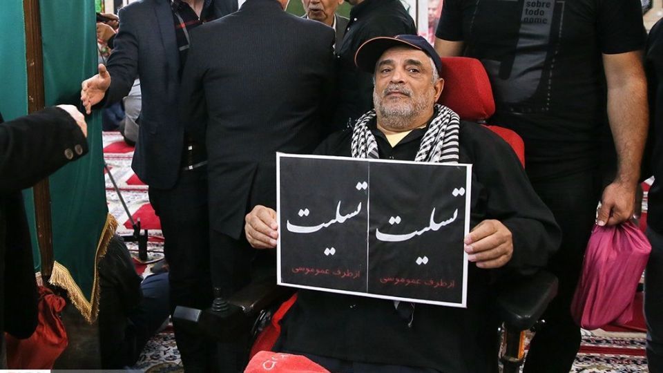 مراسم بزرگداشت بهرام شفیع 