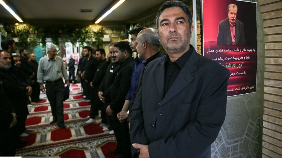 مراسم بزرگداشت بهرام شفیع 