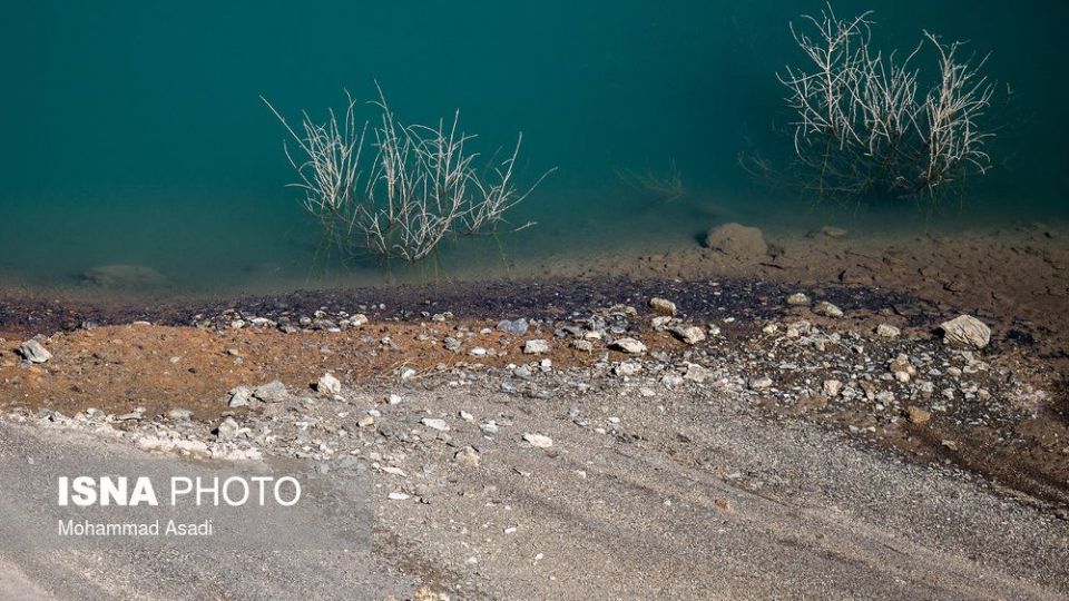 سد «کمال صالح»