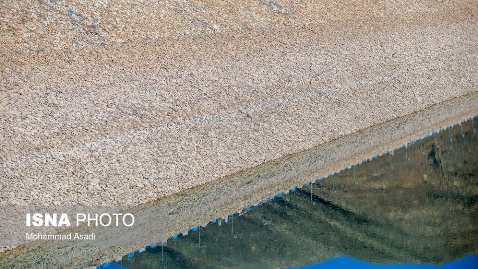 سد «کمال صالح»