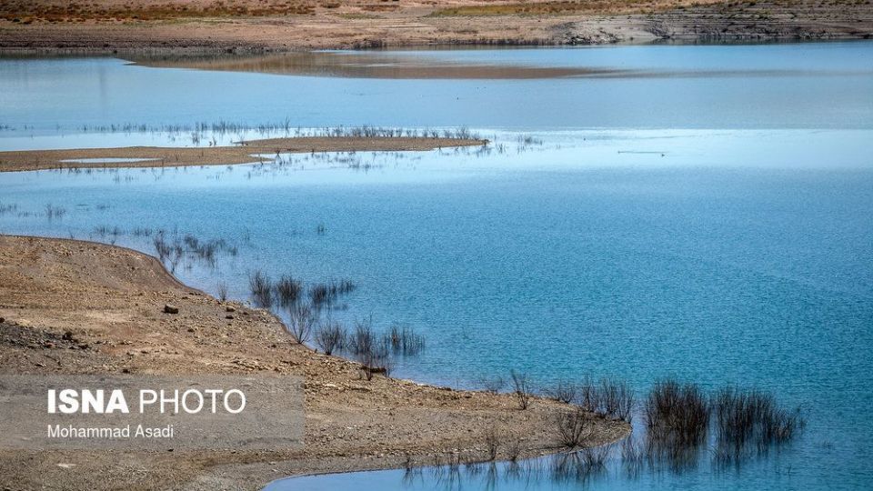 سد «کمال صالح»