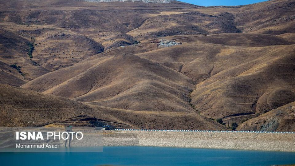 سد «کمال صالح»