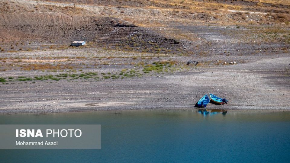 سد «کمال صالح»