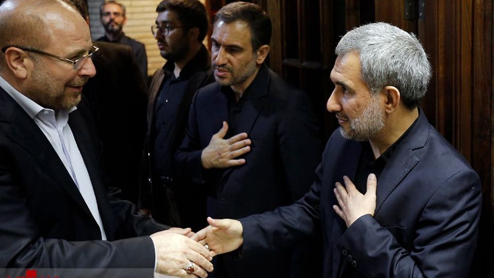  مراسم ختم والده محسن و پرویز اسماعیلی