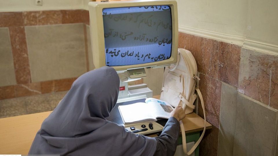 فرشتگان روشن ‎دل