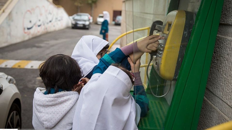 فرشتگان روشن ‎دل