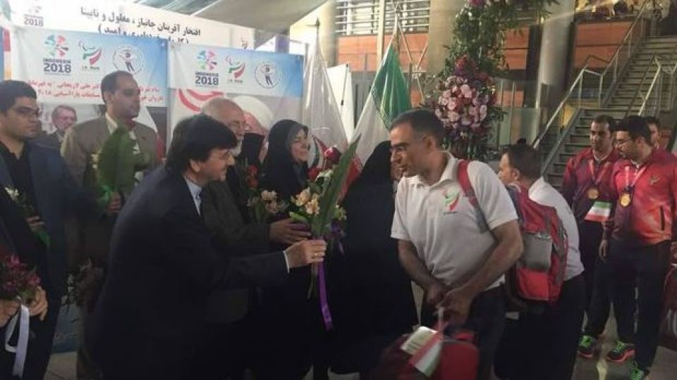 بازگشت باشکوه کاروان خودباوری و امید از پاراآسیایی ۲۰۱۸ بازگشت باشکوه کاروان خودباوری و امید از پاراآسیایی ۲۰۱۸