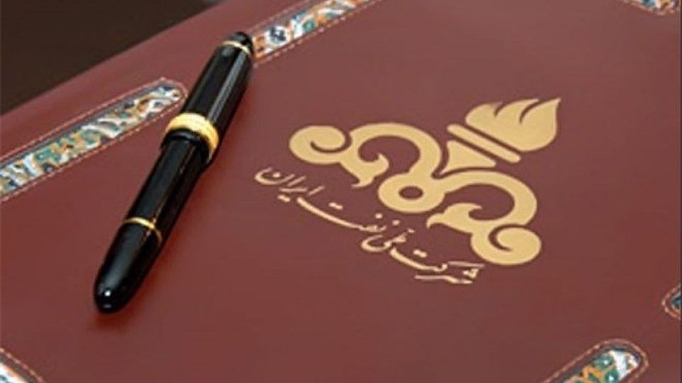 معاون وزیر نفت خبر داد: جزئیات امضای دومین قرارداد جدید نفتی معاون وزیر نفت خبر داد: جزئیات امضای دومین قرارداد جدید نفتی
