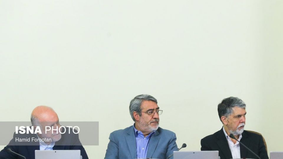 جلسه امروز هیات وزیران