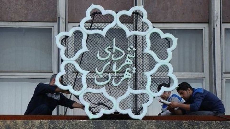 گمانهزنیها برای جایگزین افشانی؛ کلید بهشت به چه کسی میرسد؟ گمانهزنیها برای جایگزین افشانی؛ کلید بهشت به چه کسی میرسد؟