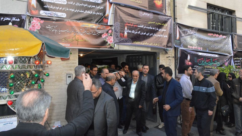 مراسم تشییع و خاکسپاری مرحوم مهرداد حسیبی