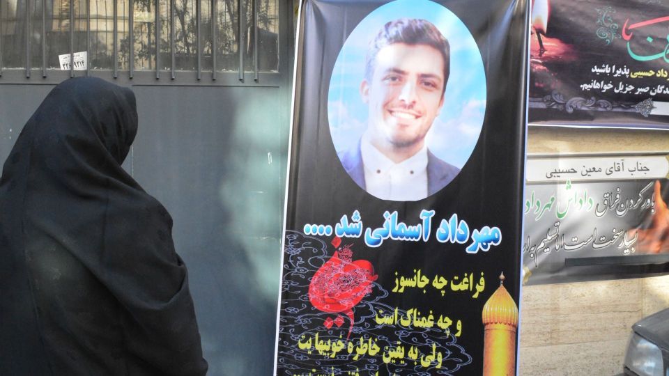 مراسم تشییع و خاکسپاری مرحوم مهرداد حسیبی