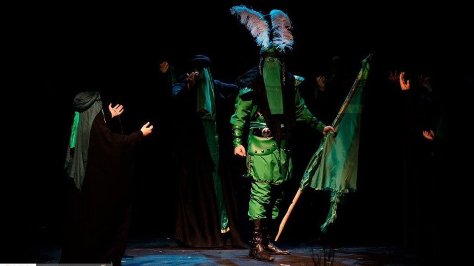 نمایش آئینی «ظهر روز دهم» 