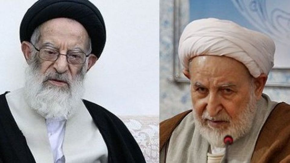 نامه انتقادی آیتالله یزدی به آیتالله شبیری زنجانی نامه انتقادی آیتالله یزدی به آیتالله شبیری زنجانی