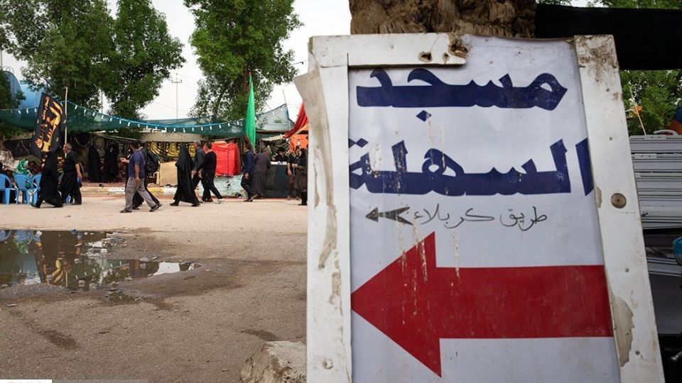 پیاده روی اربعین در منطقه زرگه