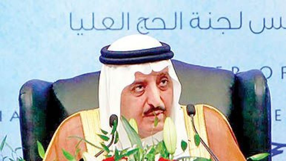 بازگشت رقیب بنسلمان به عربستان بازگشت رقیب بنسلمان به عربستان