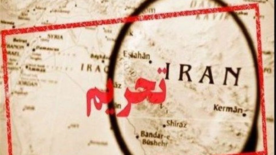 خزانه داری آمریکا: قصد داریم ۷۰۰ شرکت، سازمان و فرد در ایران را تحریم کنیم خزانه داری آمریکا: قصد داریم ۷۰۰ شرکت، سازمان و فرد در ایران را تحریم کنیم