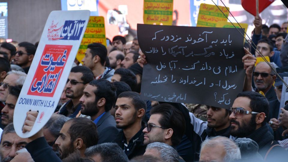 مراسم راهپیمایی ۱۳ آبان مراسم راهپیمایی ۱۳ آبان