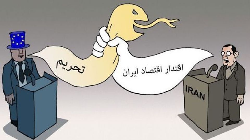 ۵ نوامبر هم تمام شد و.../ بلند شدن ققنوس از خاکستر و همت آقای روحانی ۵ نوامبر هم تمام شد و.../ بلند شدن ققنوس از خاکستر و همت آقای روحانی