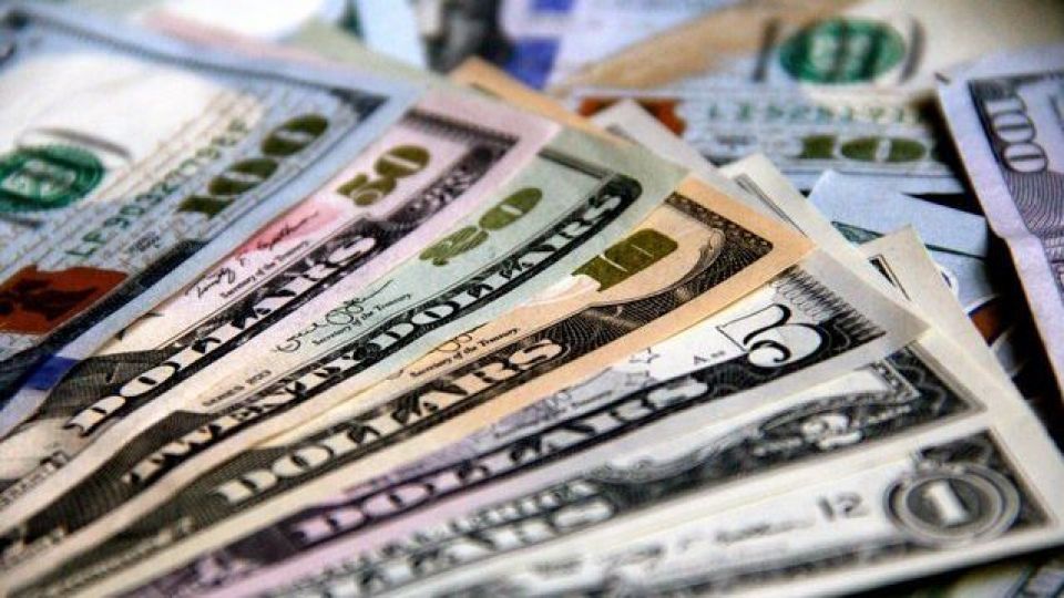 جدیدترین قیمت فروش ارز مسافرتی؛ دلار چند؟ جدیدترین قیمت فروش ارز مسافرتی؛ دلار چند؟