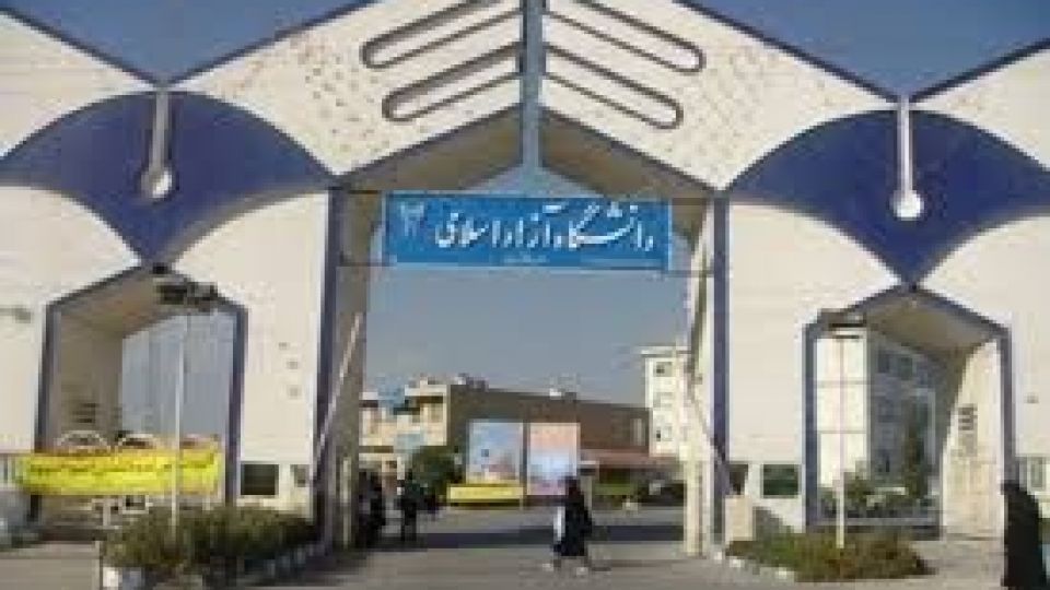 پرونده پذیرفتهشدگان رشتههای پزشکی و پیراپزشکی داتشگاه آزاد بسته شد/۵۵۹دانشجو پشت در ماندند پرونده پذیرفتهشدگان رشتههای پزشکی و پیراپزشکی داتشگاه آزاد بسته شد/۵۵۹دانشجو پشت در ماندند