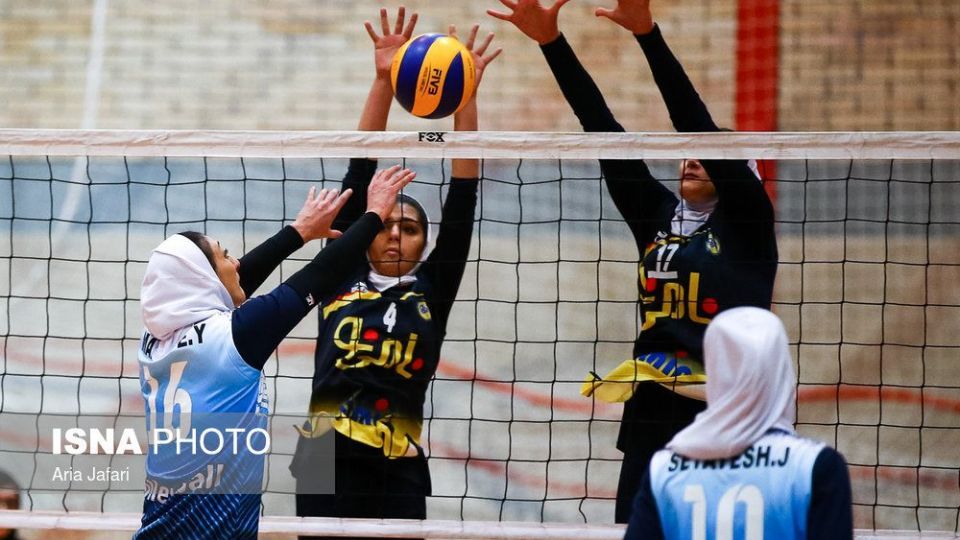 هفته دوم لیگ برتر والیبال بانوان