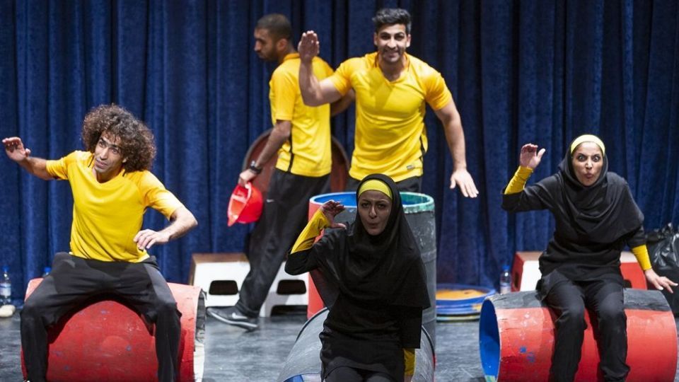 جشنواره بین‌المللی تئاتر کودک و نوجوان