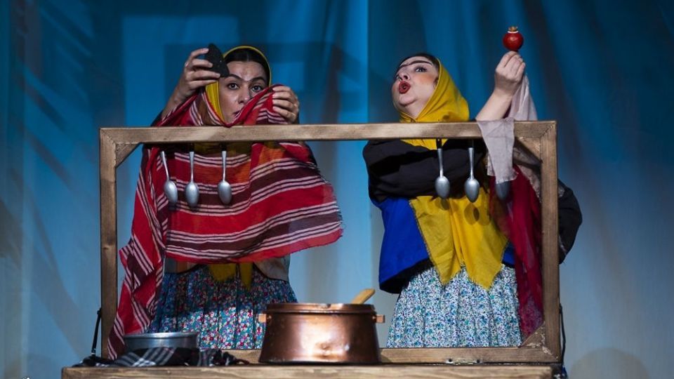 جشنواره بین‌المللی تئاتر کودک و نوجوان