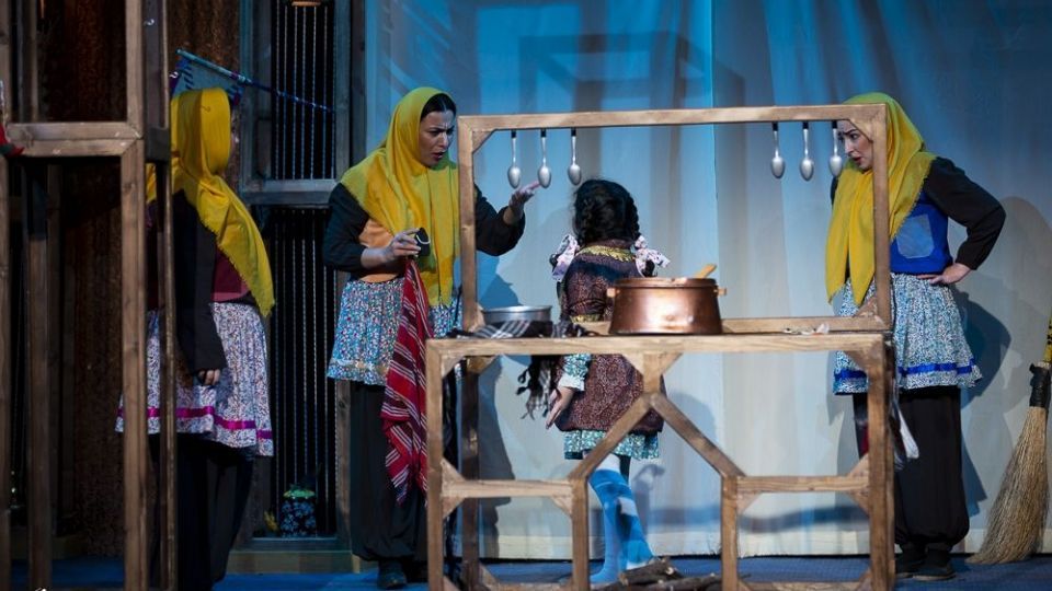 جشنواره بین‌المللی تئاتر کودک و نوجوان